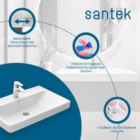 Раковина SANTEK Адриана 70 мебельная белый арт-WH501628 — фото 3, Раковины подвесные