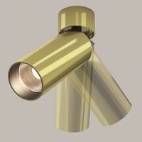 Товар: Потолочный светильник Technical C055CL-L12W3K-W-BS - фото 4 Потолочный светильник Technical C055CL-L12W3K-W-BS — фото 4, Подвесные светильники