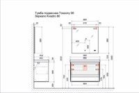 Тумба Tossony 90 подвесная Дуб Самдал/Антрацит антрацит JORNO арт-Toss.01.90/P/DS-A/JR — фото 3, Тумбы под раковину