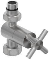 Товар: Вентиль Вентиль Сунержа прямой крест (G 1/2" НР х G 3/4" НГ) Сатин 071-1409-1234 - фото 3 Вентиль Вентиль Сунержа прямой крест (G 1/2" НР х G 3/4" НГ) Сатин 071-1409-1234 — фото 3, Комплектующие для полотенцесушителей