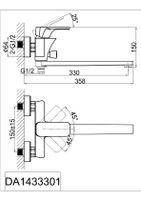 Смеситель для ванны D&K Berlin , зеленый арт-DA1433312 — фото 3, Смеситель для ванны