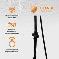 Душевая система Orange O-Shower OW04b черный матовый — фото 4, Душевые стойки