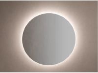 Зеркало HATRIA AREA настенное с подсветкой арт-SR0800D0000 — фото 1, Зеркала в ванную комнату