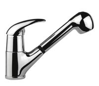 Смеситель для кухни Fiore NEXUS , хром арт-43CR4010 — фото 1, Смесители для кухни