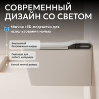 Комплект ABBER подвесной электронный унитаз-биде Rechteck AC1215S с инсталляцией AC0101P2 арт-AC1215S-AC0101P2 — фото 8, Комплекты унитаз + инсталляция