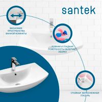 Раковина SANTEK Балтика 70 мебельная белый (WH207776) — фото 4, Раковины подвесные