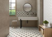 Товар: Плитка Pamesa Art Seurat 22,3x22,3 (1 кв.м.) - фото 3 Плитка Pamesa Art Seurat 22,3x22,3 (1 кв.м.) — фото 3, Керамическая плитка