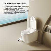 Комплект ABBER подвесной электронный унитаз-биде Bequem AC1123SR с инсталляцией AC0101P2 AC1123SR-AC0101P2 — фото 3, Комплекты унитаз + инсталляция