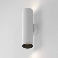 Товар: Настенный светильник (бра) Technical C080WL-02-GU10-W - фото 5 Настенный светильник (бра) Technical C080WL-02-GU10-W — фото 5, Бра