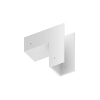 Комплектующие для профиля Outdoor O-TR001-OC-W — фото 1, Комплектующие для освещения