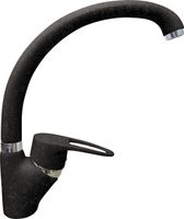 GF Смеситель для кухни боковой D-40mm (черный) 1024 черный — фото 1, Смесители для кухни