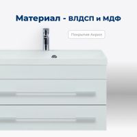 Тумба под раковину Aquanet Верона 60 белый (подвесная 2 ящика) 00176667 — фото 2, Тумбы под раковину