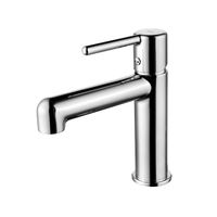 Смеситель для умывальника, хром, Aiger, IDDIS арт-AIGSB00i01 — фото 1, Смесители для раковины