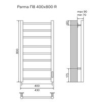 Полотенцесушитель электрический AZARIO PARMA 400/800 8 секций, диммер справа, черный арт-AZ10848B — фото 5, Электрические полотенцесушители