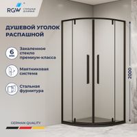 Душевой уголок RGW SV-53B 100x100, полукруглый, профиль черный, стекло прозрачное/6 мм, арт-06325300-14 — фото 1, Душевые уголки четверть круга