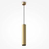 Товар: Подвесной светильник Technical P082PL-GU10-MG - фото 11 Подвесной светильник Technical P082PL-GU10-MG — фото 11, Подвесные светильники