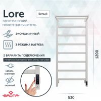 Товар: Полотенцесушитель электрический Grota Lore 530х1200 белый Lore 530х1200 RAL9016 EL - фото 1 Полотенцесушитель электрический Grota Lore 530х1200 белый Lore 530х1200 RAL9016 EL — фото 1, Электрические полотенцесушители