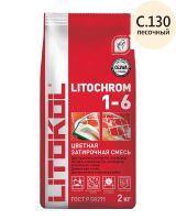 Затирочная смесь Litokol LITOCHROM 1-6 С.130 песочная (2 кг) 93570003 — фото 1, Затирка для плитки