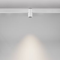 Товар: Трековый светильник Technical арт-TR122-4-7W-DS-W - фото 10 Трековый светильник Technical арт-TR122-4-7W-DS-W — фото 10, Трековые светильники