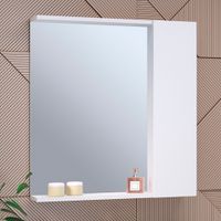 Зеркальный шкаф SYDNEY 70 /универсальный/ AQUA DE MARCO 1070WCSYD/U — фото 1, Зеркальные шкафы в ванную