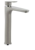 Товар: Смеситель для раковины Fiore KEVON CHIC 81GX8119, хром/серый - фото 1 Смеситель для раковины Fiore KEVON CHIC 81GX8119, хром/серый — фото 1, Смесители для раковины