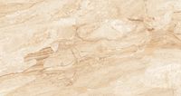 Плитка Cube Travertine 60x120 полир. (1,44 кв.м.) арт-УТ000041489 — фото 1, Керамическая плитка