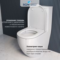 Унитаз с бачком напольный RGW SW-03, белый, горизонтальный выпуск, с микролифтом, арт-67420103-01 — фото 5, Напольные унитазы