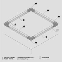 Шинопровод накладной/подвесной Technical арт-TRX005-311B — фото 5, Шинопроводы