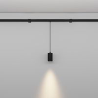 Товар: Светильник Technical C105PL-3W3-6K-B - фото 5 Светильник Technical C105PL-3W3-6K-B — фото 5, Подвесные светильники