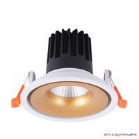 Светильник встраиваемый арт-CLT 005C98 WH-GO 4000K — фото 3, Точечные светильники