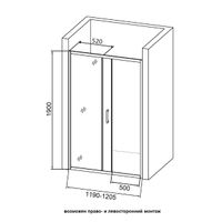Товар: Orange душевое ограждение в нишу с раздвижной дверкой, матовый черный арт-E02-120TB - фото 8 Orange душевое ограждение в нишу с раздвижной дверкой, матовый черный арт-E02-120TB — фото 8, Раздвижные душевые двери