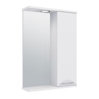 Товар: Зеркальный шкаф ELEGANSE 50 /хром/правый/ AQUA DE MARCO 1050CELE/R - фото 2 Зеркальный шкаф ELEGANSE 50 /хром/правый/ AQUA DE MARCO 1050CELE/R — фото 2, Зеркальные шкафы в ванную