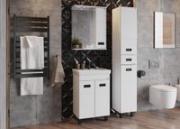 Пенал Onika Балтика Black 32.11 Универсальный, белый (403220) арт-403220_Балтика32 — фото 3, Пеналы для ванной комнаты