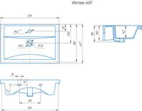 Раковина Onika Kirovit ФОСТЕР 60, встраиваемая, белая арт-4640021060773 — фото 1, Раковины встраиваемые сверху