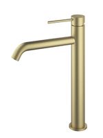 Смеситель для раковины City VBF-2C2BG однорычажный, брашированное золото — фото 1, Смесители для раковины