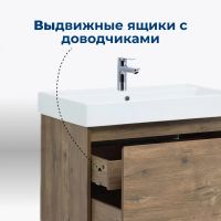 Товар: Тумба под раковину Aquanet Nova Lite 60 дуб рустикальный (1 ящик) арт-00249511 - фото 3 Тумба под раковину Aquanet Nova Lite 60 дуб рустикальный (1 ящик) арт-00249511 — фото 3, Тумбы под раковину