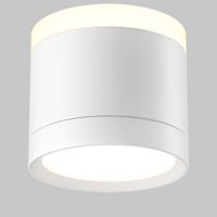 Потолочный светильник Technical арт-C120CL-GX53-W — фото 2, Подвесные светильники