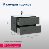 Тумба под раковину Aquanet Алвита 80 серый антрацит 00215120 — фото 7, Тумбы под раковину