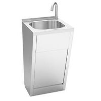 Умывальник с пьедесталом и сенсором для включения подачи воды., шт 13044.BAT — фото 1, Аксессуары и оборудование для общественных мест