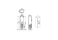 Root Пенал 40 см с корзиной для белья кордоба правый VITRA арт-68013 — фото 1, Пеналы для ванной комнаты