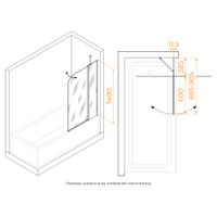 Товар: Шторка на ванну RGW SC-011 90x140, профиль хром, стекло прозрачное/6 мм, арт-351101109-11 - фото 4 Шторка на ванну RGW SC-011 90x140, профиль хром, стекло прозрачное/6 мм, арт-351101109-11 — фото 4, Шторки для ванной распашные