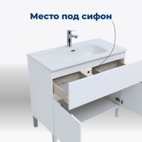 Товар: Мебель для ванной Aquanet Алвита new 90 напольная белый матовый 00306183 - фото 18 Мебель для ванной Aquanet Алвита new 90 напольная белый матовый 00306183 — фото 18, Комплекты мебели для ванной