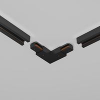 Товар: Комплектующие для систем освещения с токоведущими элементами Technical TRA001CLB-11B - фото 4 Комплектующие для систем освещения с токоведущими элементами Technical TRA001CLB-11B — фото 4, Комплектующие для освещения