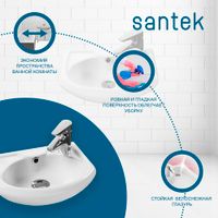 Раковина SANTEK Азов 40 мебельная белый арт-WH110254 — фото 3, Раковины подвесные