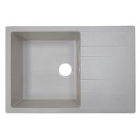 Товар: Кухонная мойка AZARIO Rio 750x505x185 искусственный мрамор, с "крылом", сифон в комплекте, цвет бежевый арт-CS00105226 - фото 4 Кухонная мойка AZARIO Rio 750x505x185 искусственный мрамор, с "крылом", сифон в комплекте, цвет бежевый арт-CS00105226 — фото 4, Кухонные мойки