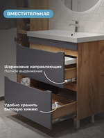 Товар: Тумба под раковину VIGO Wave 80 напольная 385 дуб золотой - фото 13 Тумба под раковину VIGO Wave 80 напольная 385 дуб золотой — фото 13, Тумбы под раковину