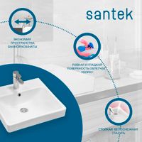 Товар: Раковина SANTEK Адриана 45 мебельная белый арт-WH501630 - фото 3 Раковина SANTEK Адриана 45 мебельная белый арт-WH501630 — фото 3, Раковины подвесные