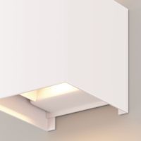 Товар: Архитектурная подсветка Outdoor O572WL-L6W - фото 13 Архитектурная подсветка Outdoor O572WL-L6W — фото 13, Уличное освещение