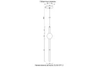 Светильник подвесной арт-ELISA SP1.2 — фото 4, Подвесные светильники