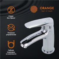 Orange Alfi M18-021cr смеситель для раковины однорычажный, хром — фото 5, Смесители для раковины
